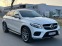 Обява за продажба на Mercedes-Benz GLE 350 D COUPE AMG PREMIUM PLUS 110 000KM!! ~Цена по договаряне - изображение 2