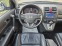 Обява за продажба на Honda Cr-v 2.0i-VTEC* 4x4* Facelift* Distronic* Navi* Cam* Pa ~23 990 лв. - изображение 10