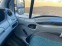 Обява за продажба на Iveco Daily 50C14 CNG ~13 900 лв. - изображение 11