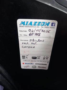 Honda Nc Nc750x, снимка 9