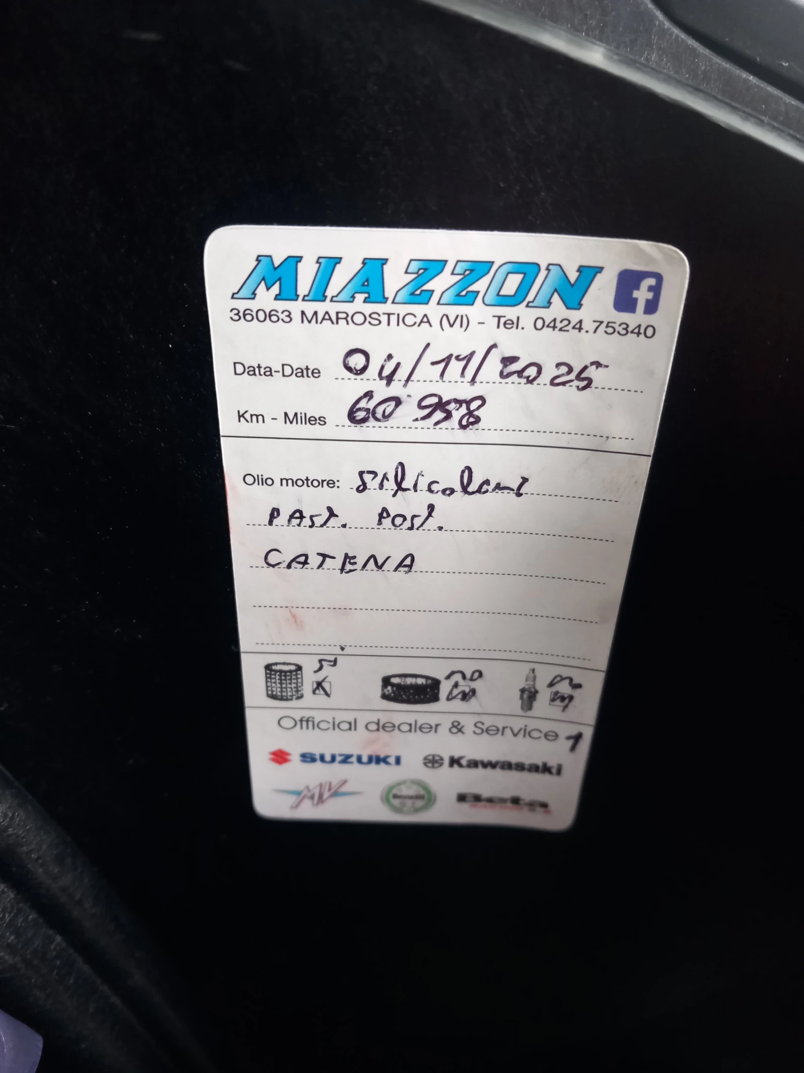 Honda Nc Nc750x, снимка 9 - Мотоциклети и мототехника - 54285003