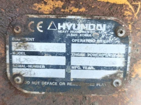 ����� �� �������� �� ����� ������� Hyundai 760-7