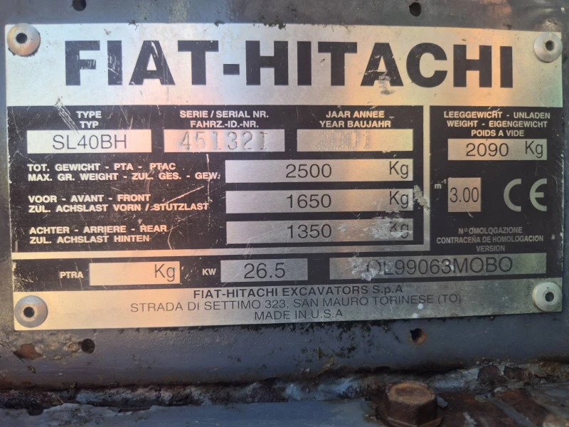 Мини челни товарачи Друга HITACHI SL40B, снимка 6 - Индустриална техника - 53397120