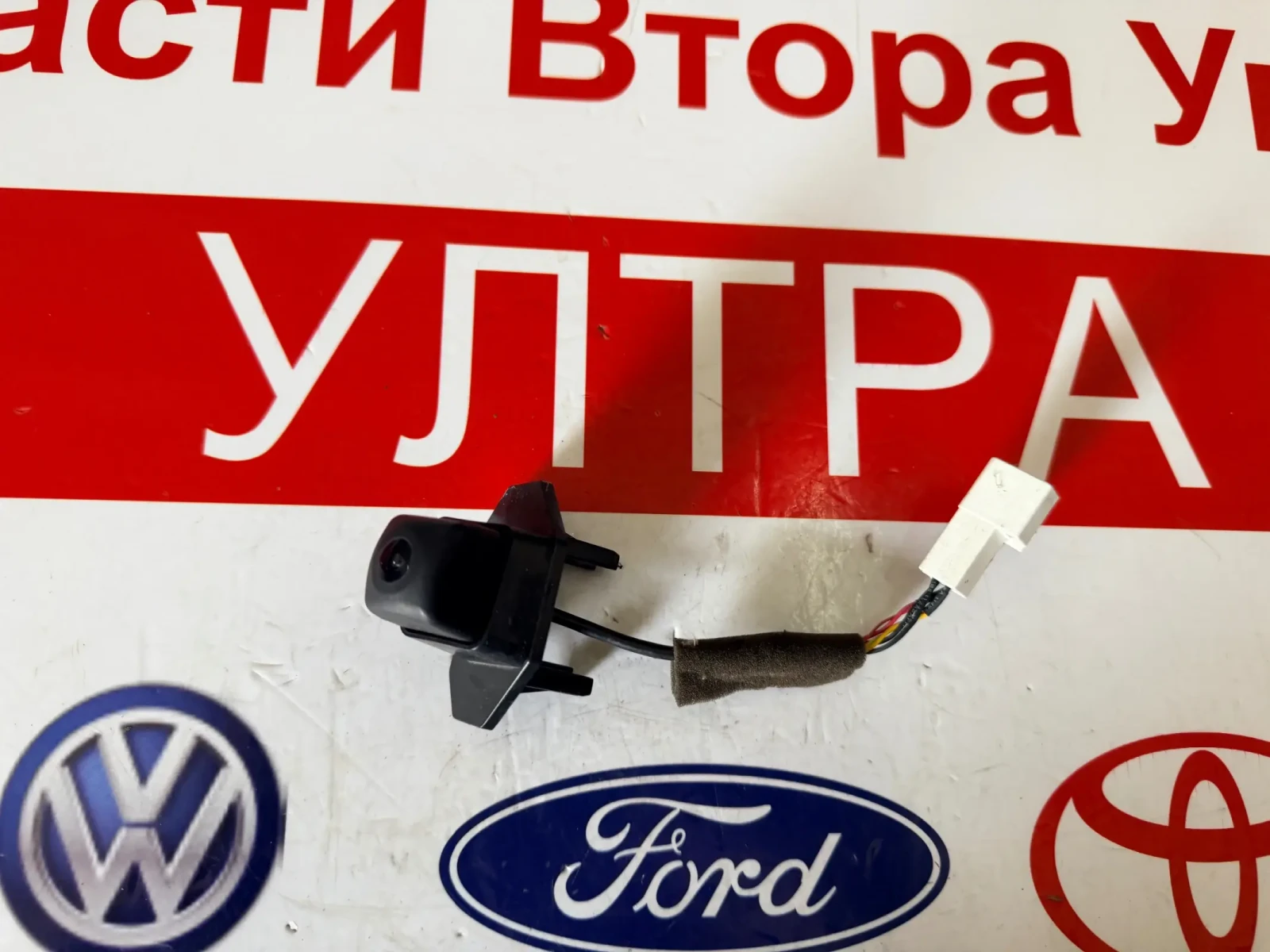 39970-54P00 ������ ����� ���/����� ������   SUZUKI VITARA 2016 39970-54P00  | Mobile.bg � ����������� 3