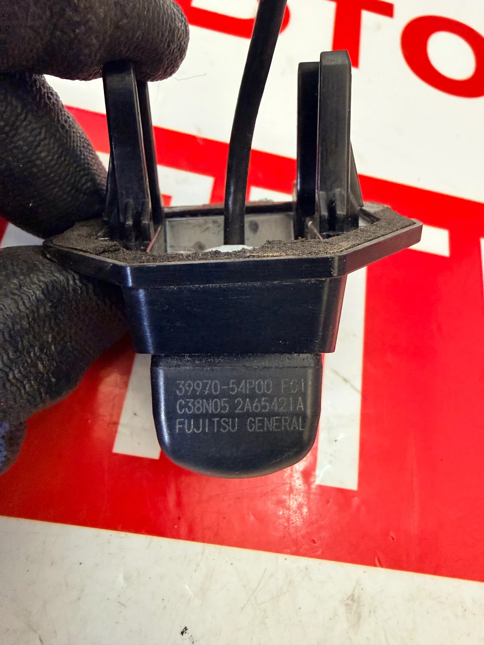 39970-54P00 ������ ����� ���/����� ������   SUZUKI VITARA 2016 39970-54P00  | Mobile.bg � ����������� 2