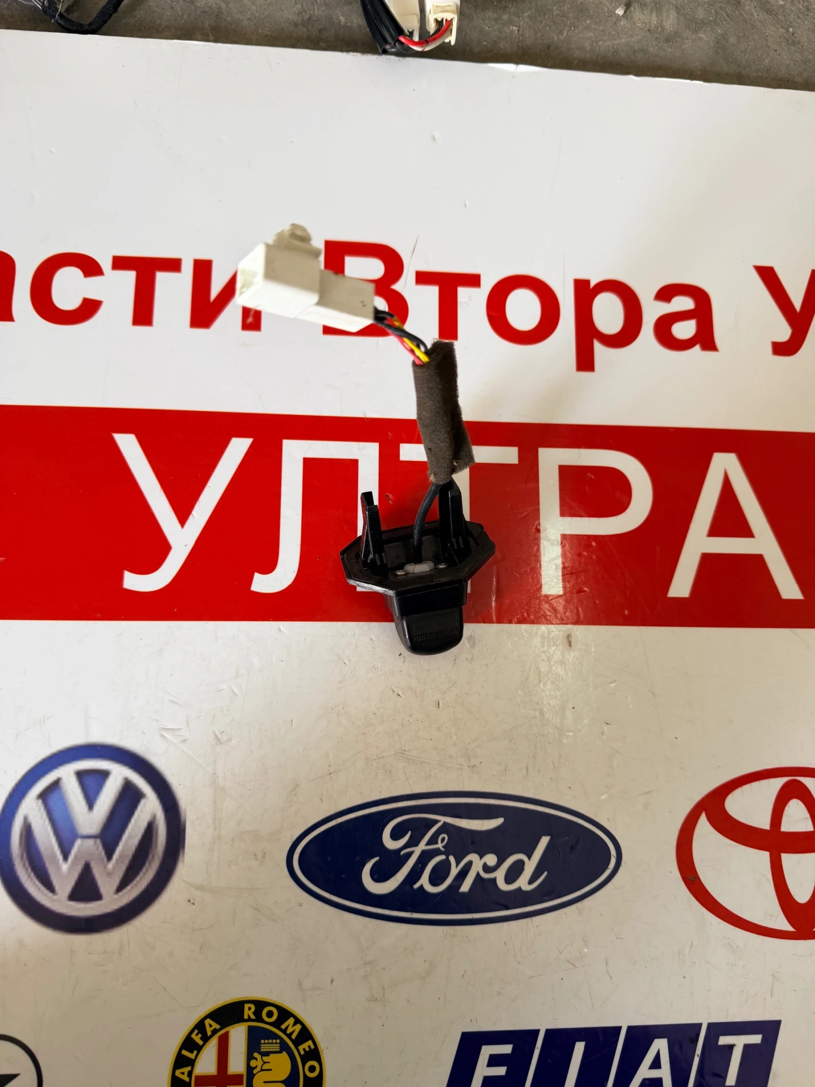 39970-54P00 ������ ����� ���/����� ������   SUZUKI VITARA 2016 39970-54P00  | Mobile.bg � ����������� 1