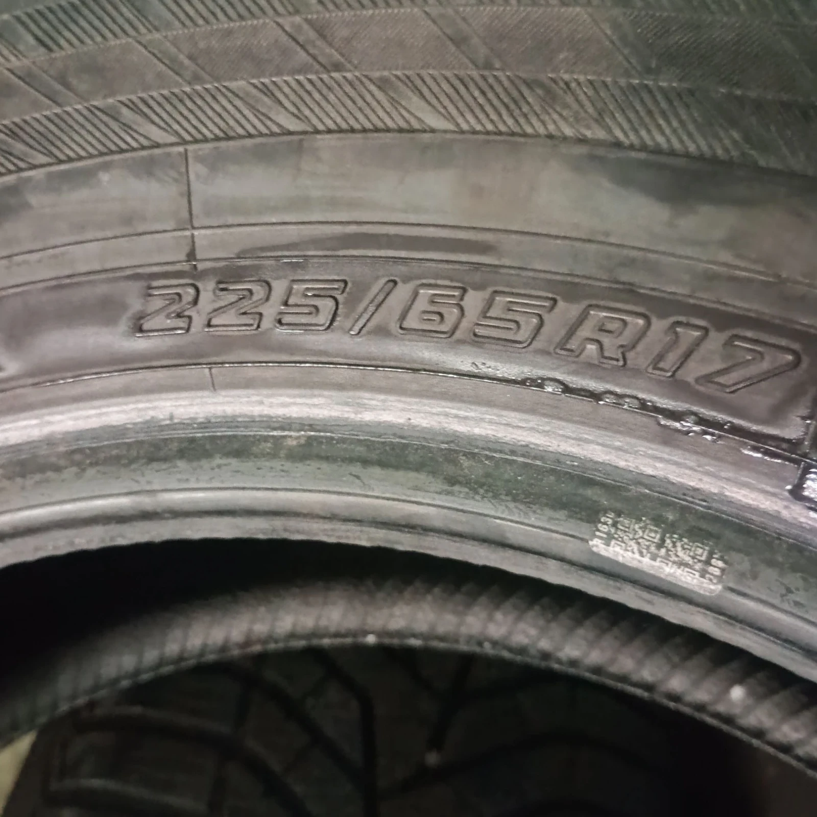 Гуми Зимни 225/65R17