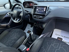 Peugeot 2008 1.6 Blue-HDi Style-Led-Klimatik-Navi-Euro 6-Ново!!, снимка 13