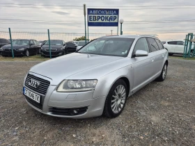 Audi A6 3.0TDI Quattro, снимка 1