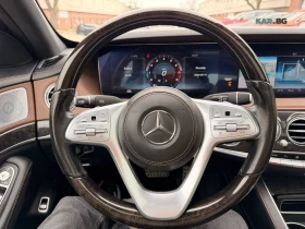 Mercedes-Benz S 560 * 4MATIC* АвтоКредит * (ЦЕНА ДО БГ), снимка 11