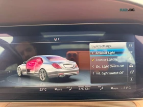 Mercedes-Benz S 560 * 4MATIC* АвтоКредит * (ЦЕНА ДО БГ), снимка 14