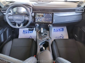 LynkCo 01 1.5 Plug-In Hybrid (261hp) AT7, снимка 11