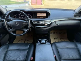 Mercedes-Benz S 350, снимка 6