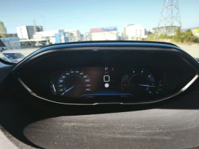 Peugeot 3008 1.5 BlueHDi верига 8 мм, снимка 12
