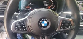 BMW 330 330xi  laser lights head up m packet full | Mobile.bg    12