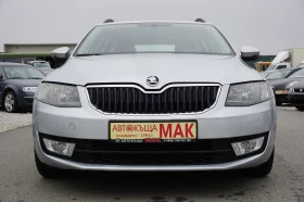 Skoda Octavia 1.6TDI/110kc/Навигация, снимка 2