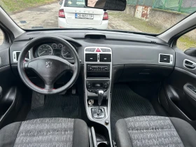 Peugeot 307 1.6 Газ, снимка 8