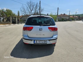 Обява за продажба на Seat Altea XL 1.9 TDi 105hp  ~4 800 лв. - изображение 6