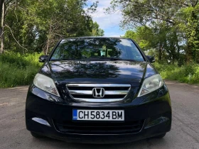 Honda Fr-v AUTOMATIC BENZIN 1, 8 | Mobile.bg    2