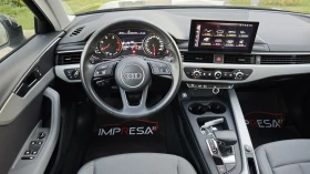 Audi A4 2.0 TDI - 33500 лв. - 63622808 15