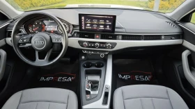 Audi A4 2.0 TDI - 33500 лв. - 63622808 10