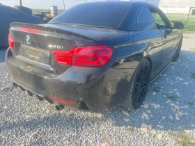 BMW 440 FaceLift 60000 km - 15 лв. - 43517570 5