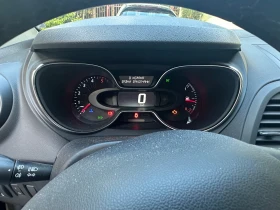 Обява за продажба на Renault Captur ~23 900 лв. - изображение 4 | Auto.bg Обява за продажба на Renault Captur ~23 900 лв. - изображение 4
