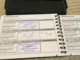 Обява за продажба на Renault Captur ~23 900 лв. - изображение 6 | Auto.bg Обява за продажба на Renault Captur ~23 900 лв. - изображение 6