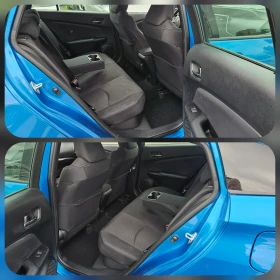 Toyota Prius 1.8 Hybrid AWD-i  Lounge Euro6D | Mobile.bg � ����� ������ 15