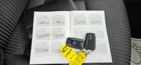 Toyota Prius 1.8 Hybrid AWD-i  Lounge Euro6D | Mobile.bg � ����� ������ 16