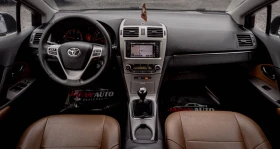 Toyota Avensis 2.2 D-4D ���! � ��������! | Mobile.bg � ����� ������ 6