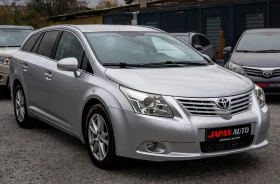Toyota Avensis 2.2 D-4D ���! � ��������! | Mobile.bg � ����� ������ 3
