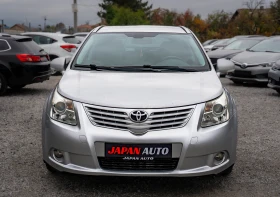 Toyota Avensis 2.2 D-4D ���! � ��������! | Mobile.bg � ����� ������ 2