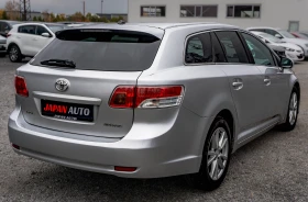 Toyota Avensis 2.2 D-4D ���! � ��������! | Mobile.bg � ����� ������ 4