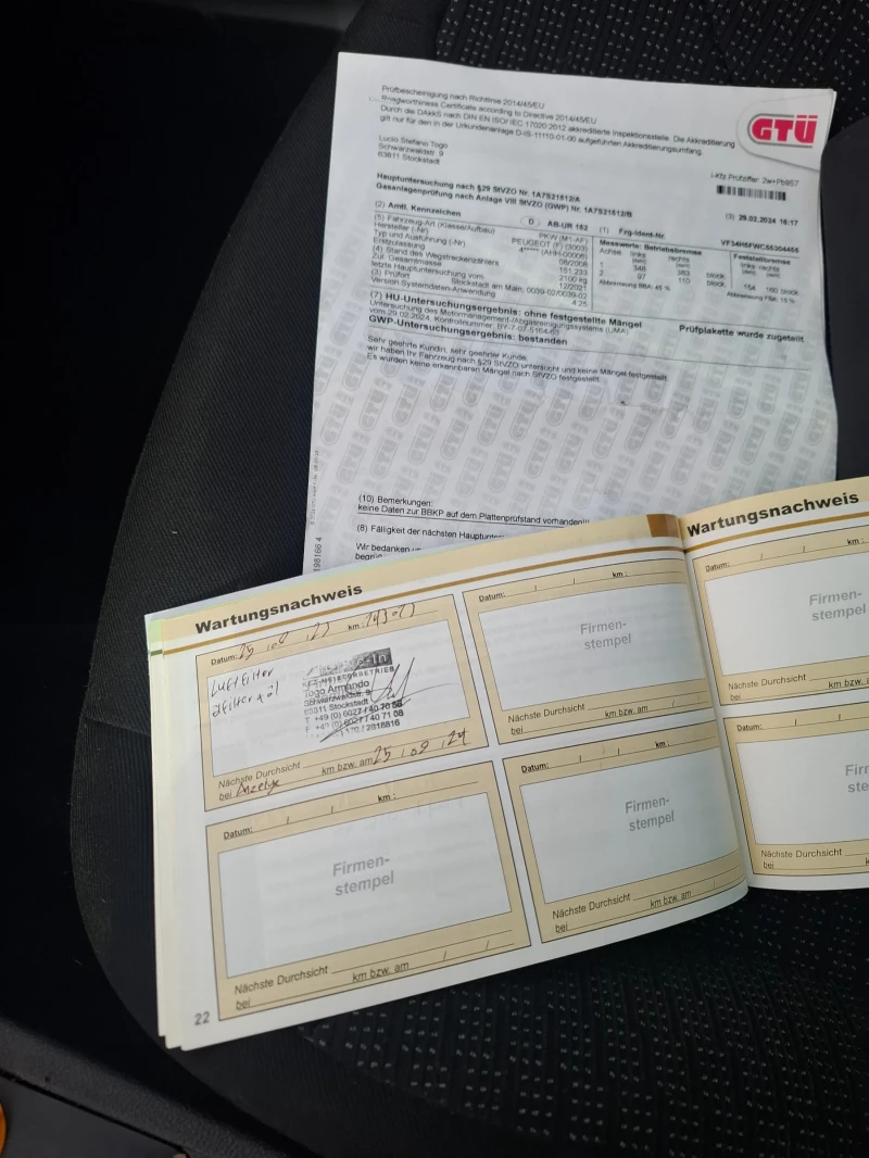 Peugeot 308 1.6Газ/Б. SW до7м., снимка 11 - Автомобили и джипове - 53060153