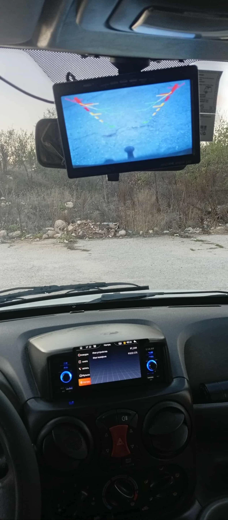 Fiat Doblo | Mobile.bg   9