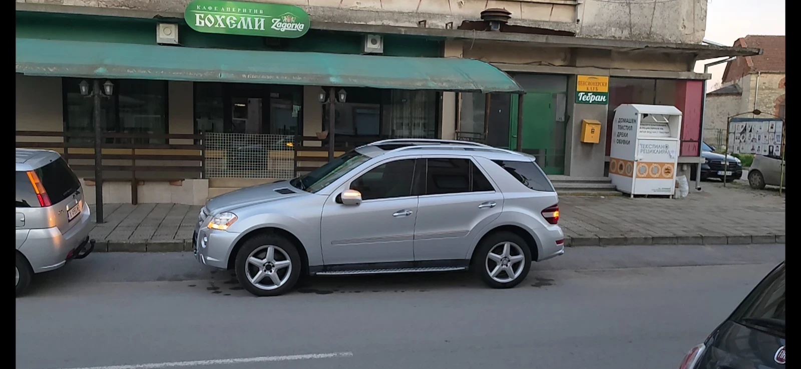 Mercedes-Benz ML 550 AMG , пружини, Keyless , 360cam , LPG, снимка 2 - Автомобили и джипове - 48511633