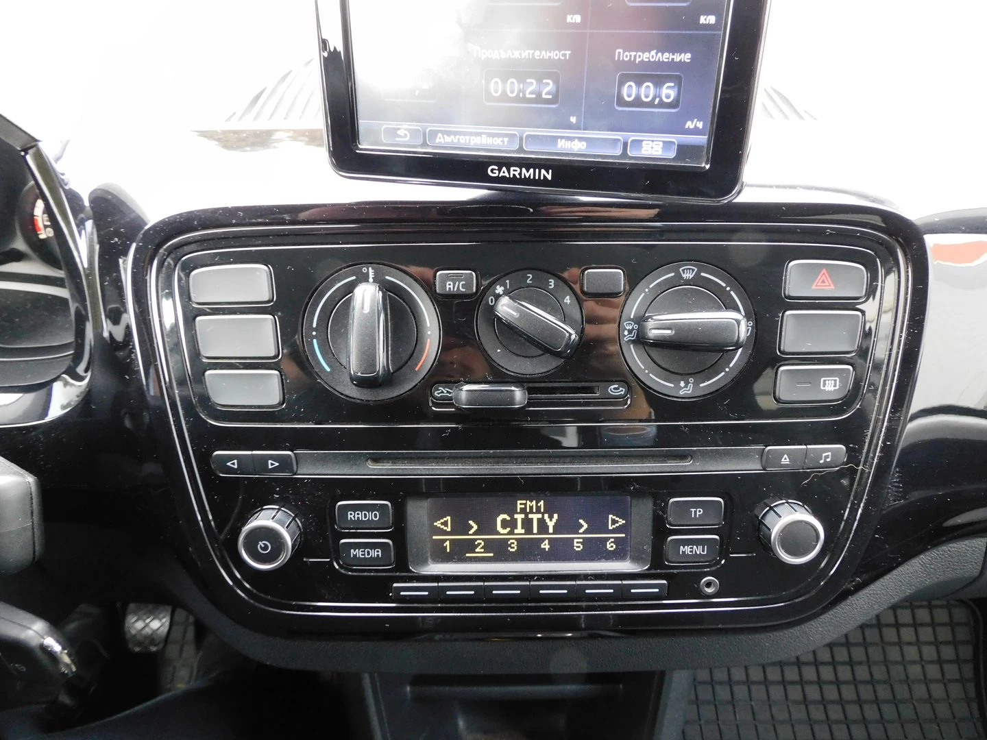 VW Up VW navi move up! 1.0 - изображение 8