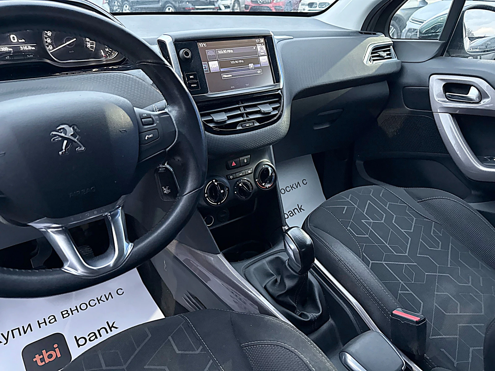 Peugeot 2008 1.6 Blue-HDi Style-Led-Klimatik-Navi-Euro 6-!! | Mobile.bg   12