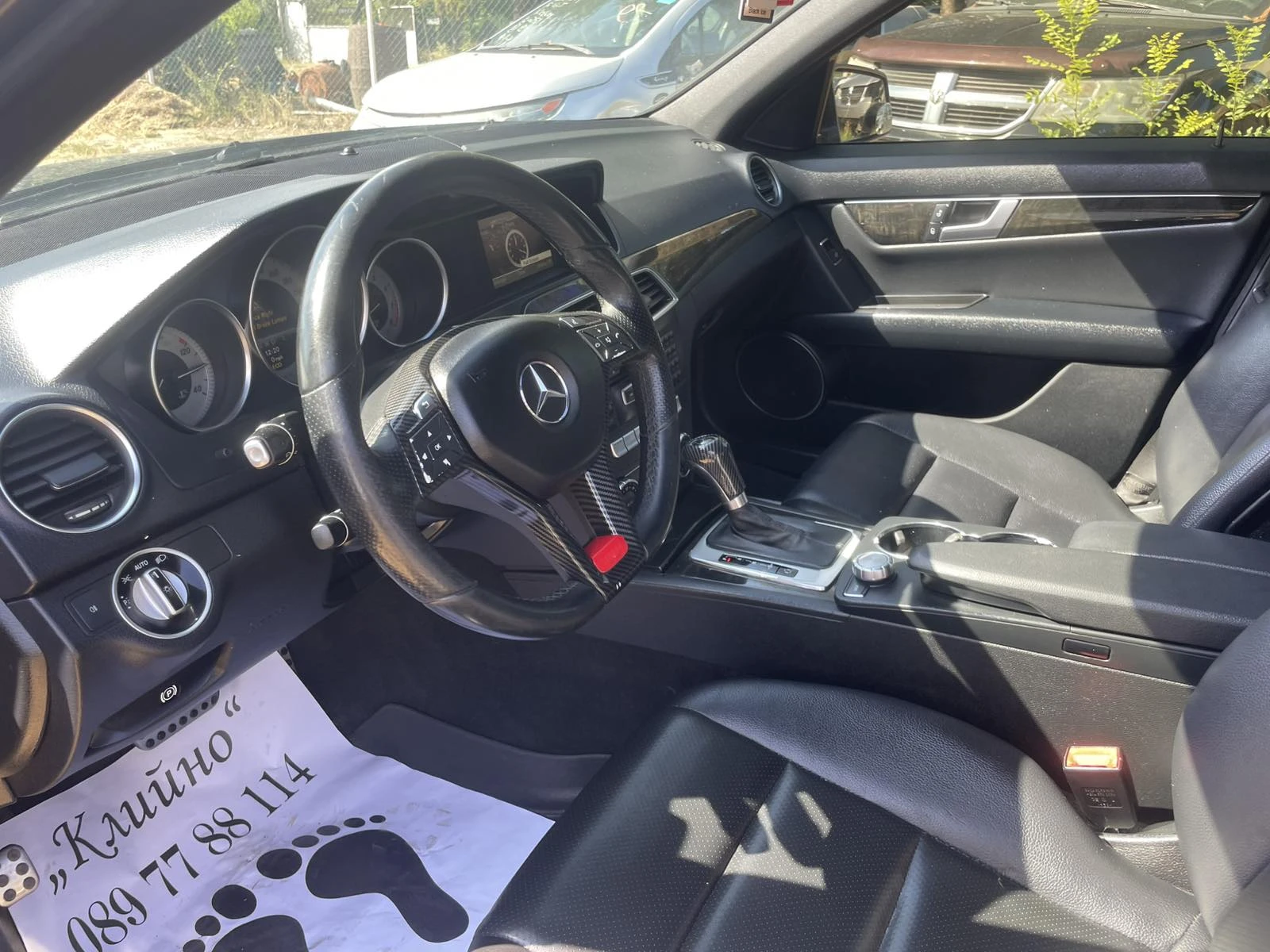Mercedes-Benz C 300 3.0 V6 4Matik - изображение 6