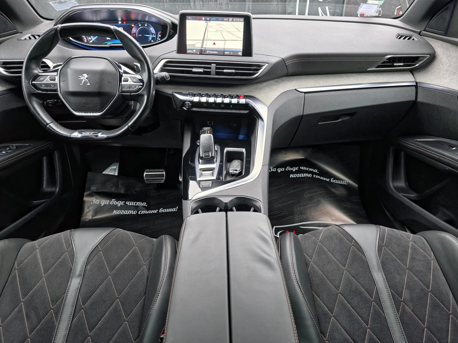 Peugeot 5008 2.0GT BLUEHDI   EAT8 181 - изображение 6