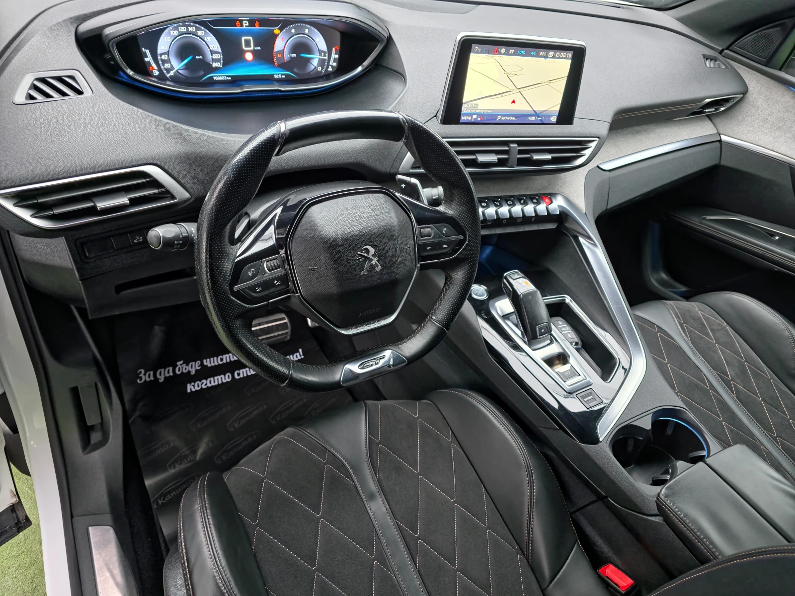 Peugeot 5008 2.0GT BLUEHDI   EAT8 181 - изображение 10