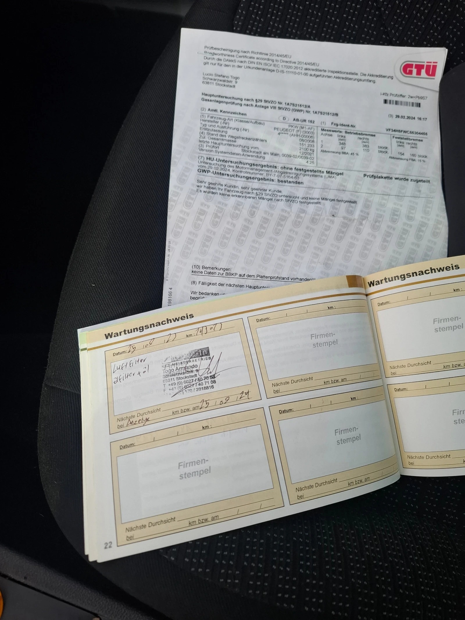 Peugeot 308 1.6���/�. SW ��6+ 1�. | Mobile.bg � ����������� 11