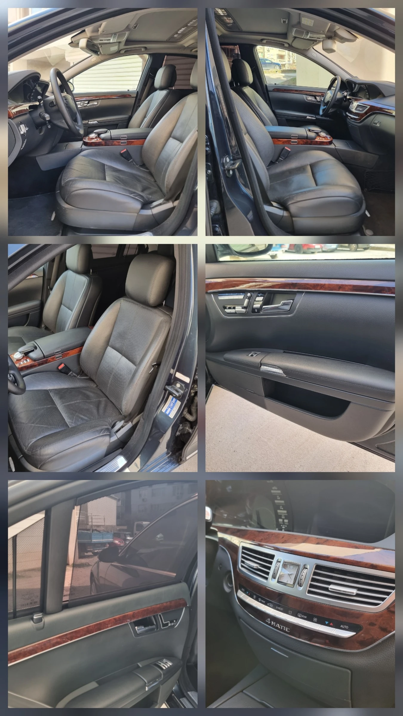 Mercedes-Benz S 320 S-350CDI* 4-MATIC* KAMERA* VACUUM* NAVI* FULL , снимка 17 - Автомобили и джипове - 53751267