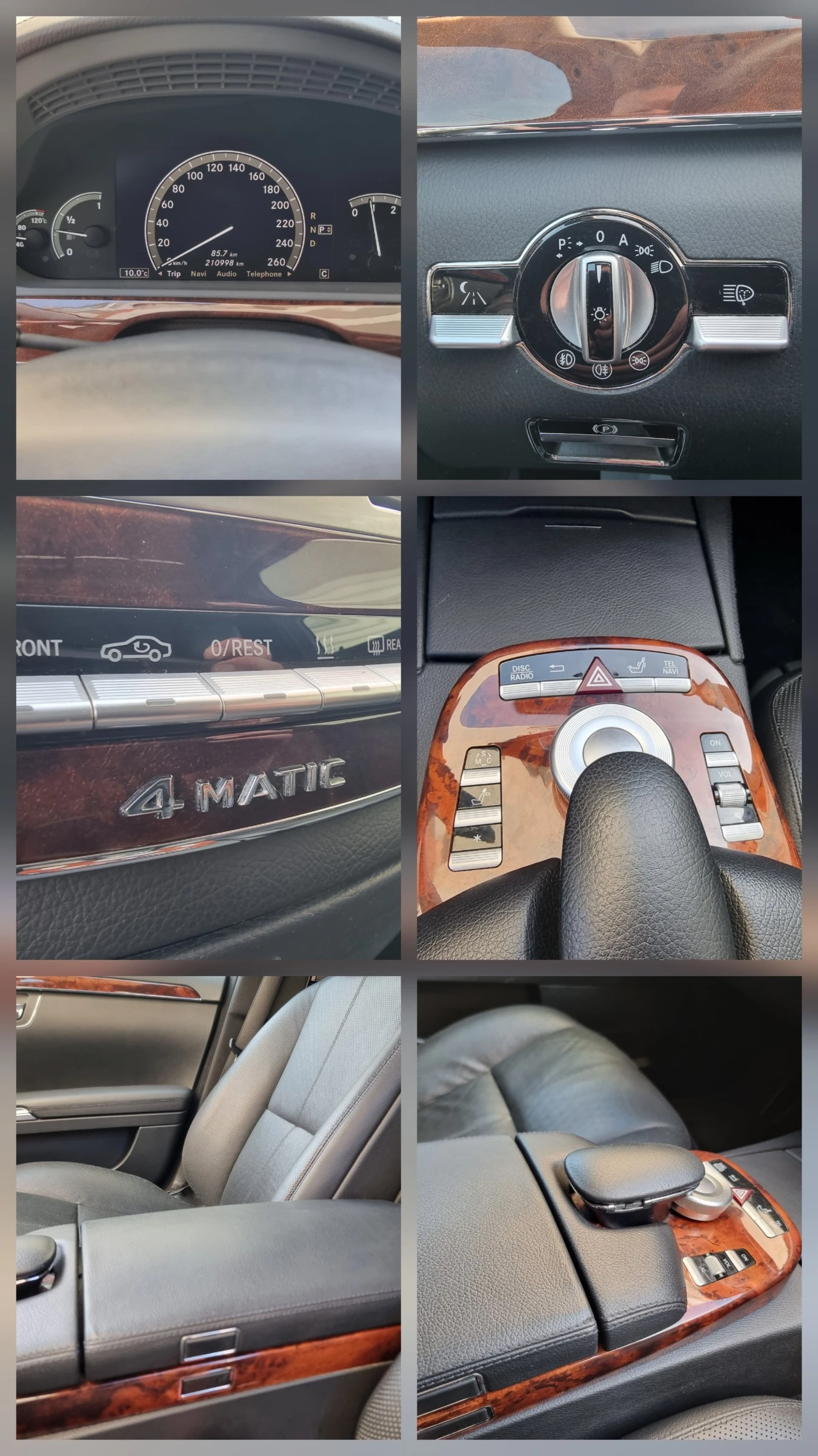 Mercedes-Benz S 320 S-350CDI* 4-MATIC* KAMERA* VACUUM* NAVI* FULL , снимка 15 - Автомобили и джипове - 53751267