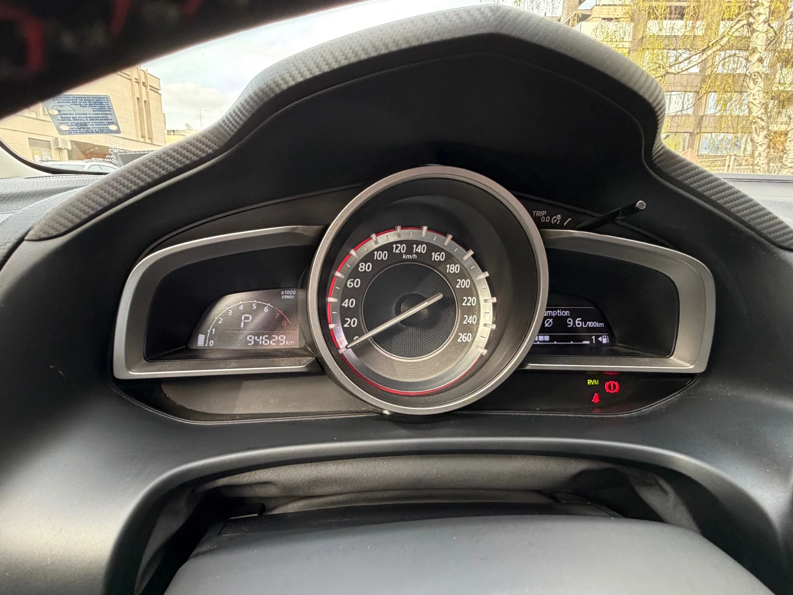 Mazda 3, снимка 7 - Автомобили и джипове - 54221746