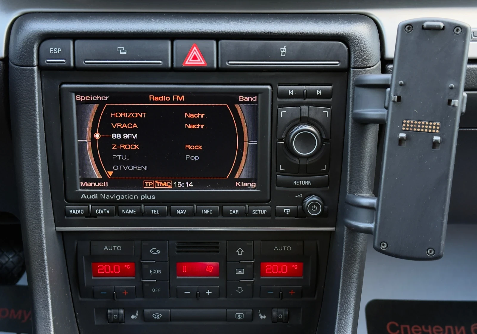 Audi A4 2.0TDi S-LINE* 4x4* NAVI* XENON, снимка 15 - Автомобили и джипове - 54296553