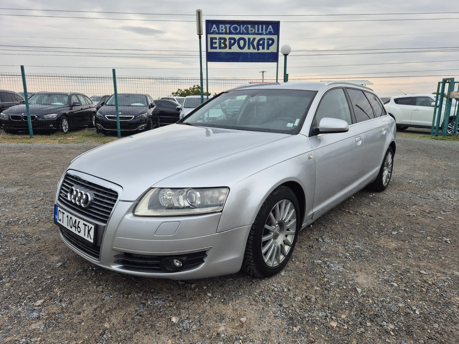 Audi A6 3.0TDI Quattro