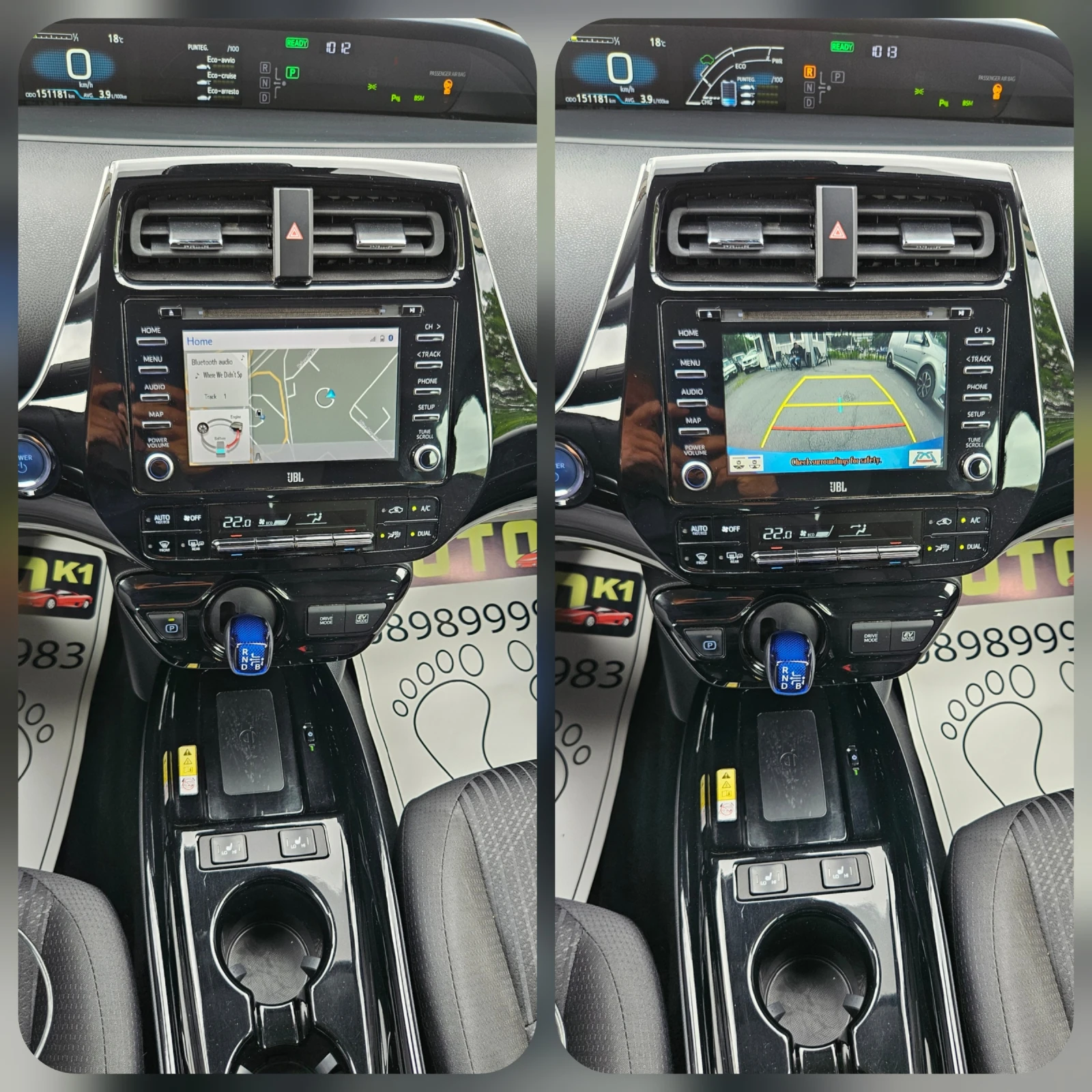 Toyota Prius 1.8 Hybrid AWD-i  Lounge Euro6D, снимка 9 - Автомобили и джипове - 54540621