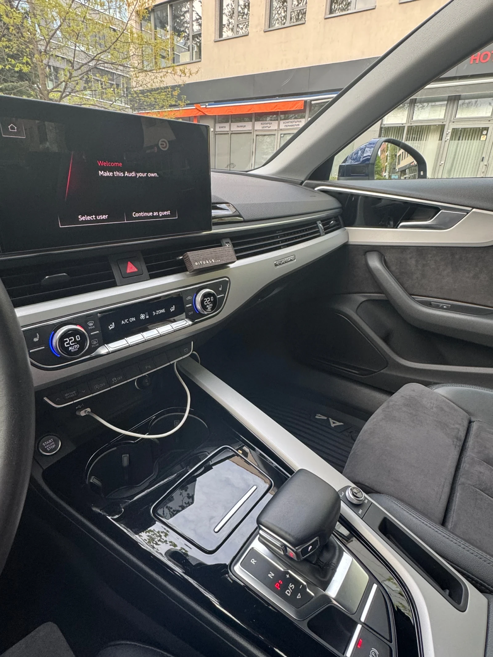 Audi A4, снимка 7 - Автомобили и джипове - 54575263